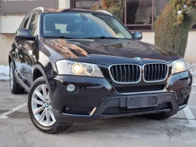 BMW X3 2.0D 184hp * X-DRIVE * EURO 5 *  *  *  | Mobile.bg    2