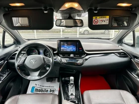 Toyota C-HR 1.8 Hybrid! EURO 6B внос Италия!!! - 32500 лв. - 40136303 | Car24.bg