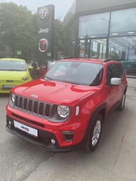 Jeep Renegade Limited 1.3 PHEV 4xe