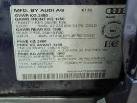 Audi Q5 * PROGRESSIV * CARFAX *    | Mobile.bg    15
