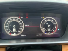 Land Rover Discovery * HSE Luxury 4WD * CARFAX * ЦЕНА ДО БГ, снимка 12