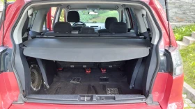 Mitsubishi Outlander - 4100 € / 8018.90 лв. - 95038000 13