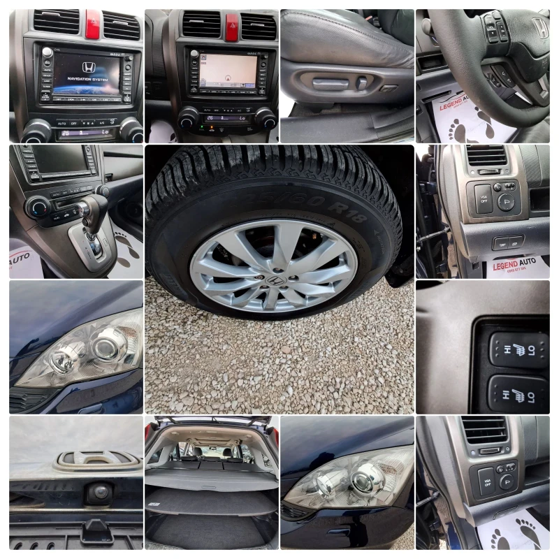 Honda Cr-v 2.2 EXECUTIVE, АВТОМАТИК, ПАНОРАМА , снимка 16 - Автомобили и джипове - 48141105