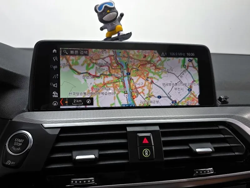 BMW X3 (G01) xDrive 20D M Sports, снимка 14 - Автомобили и джипове - 55202074