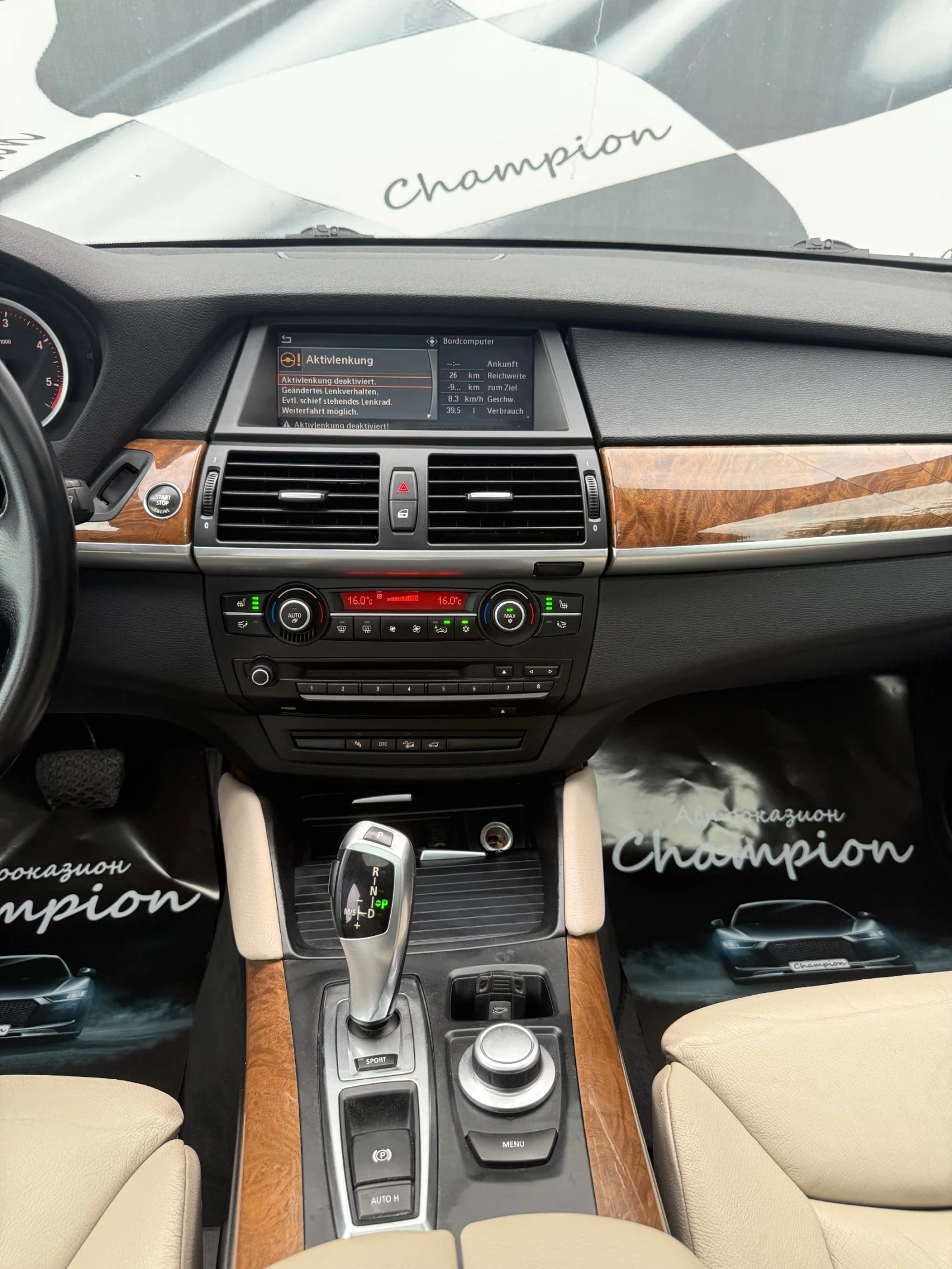 BMW X6 M-packet 3.5  | Mobile.bg   14