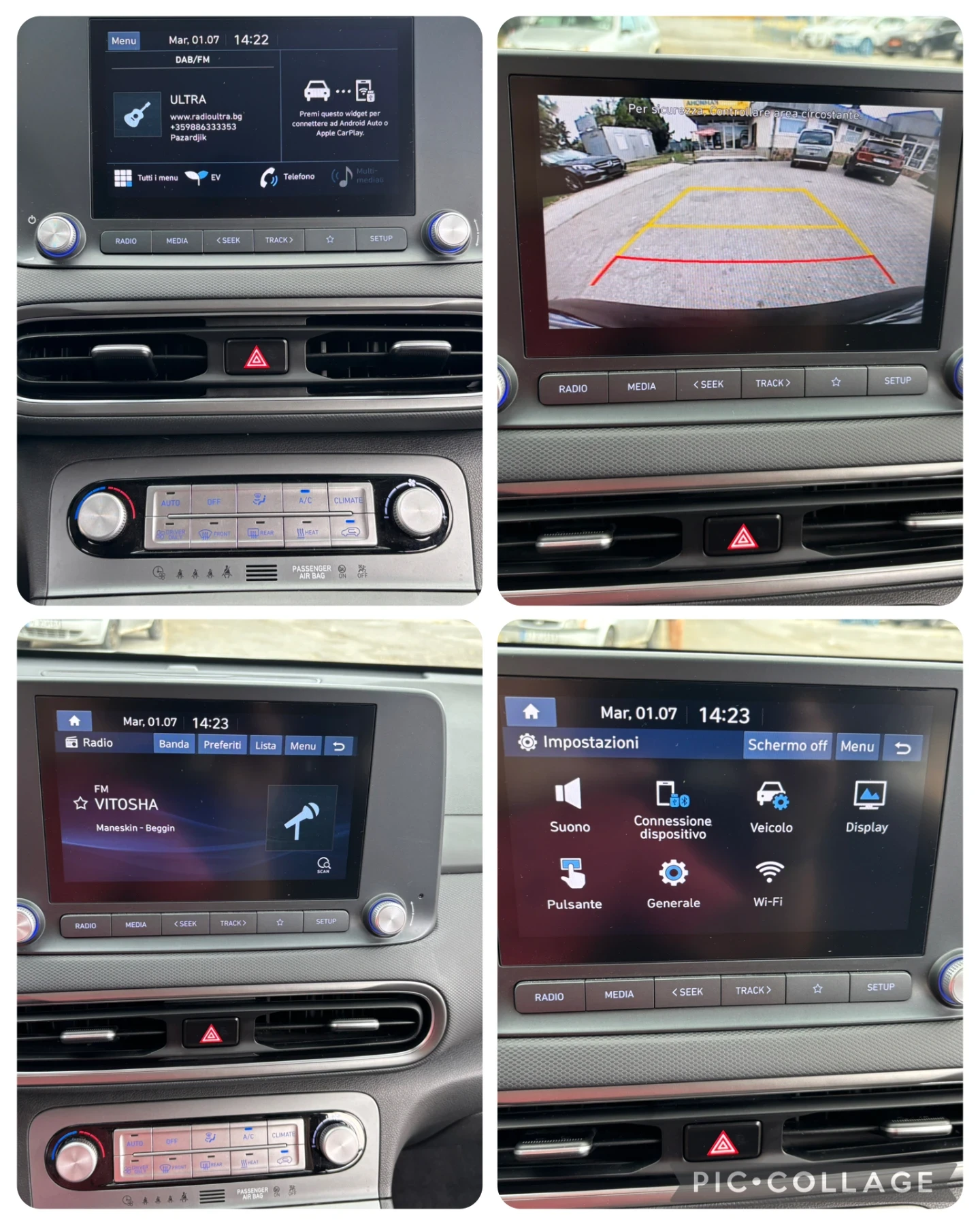 Hyundai Kona Electric / 39, 2 kw/Facelift/  | Mobile.bg   14