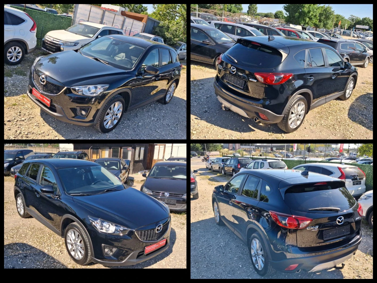 Mazda CX-5 2.2d 4x4 | Mobile.bg � ����������� 17