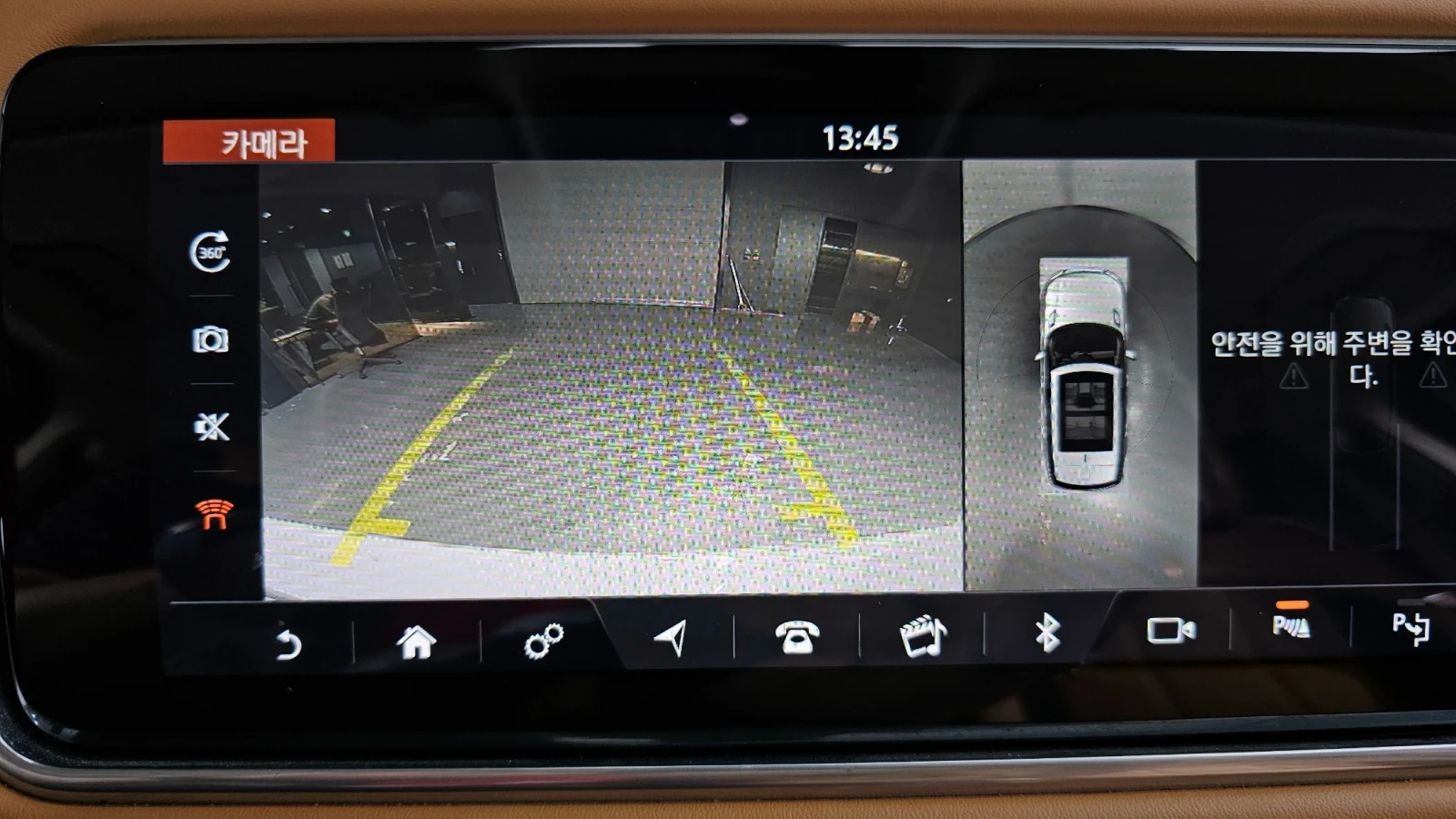 Land Rover Range Rover Sport 3.0 SDV6 HSE, снимка 14 - Автомобили и джипове - 55204572