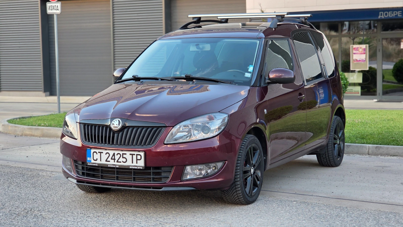 Skoda Roomster 1.6 TDI 90�.�. Facelift �������� | Mobile.bg � ����������� 3