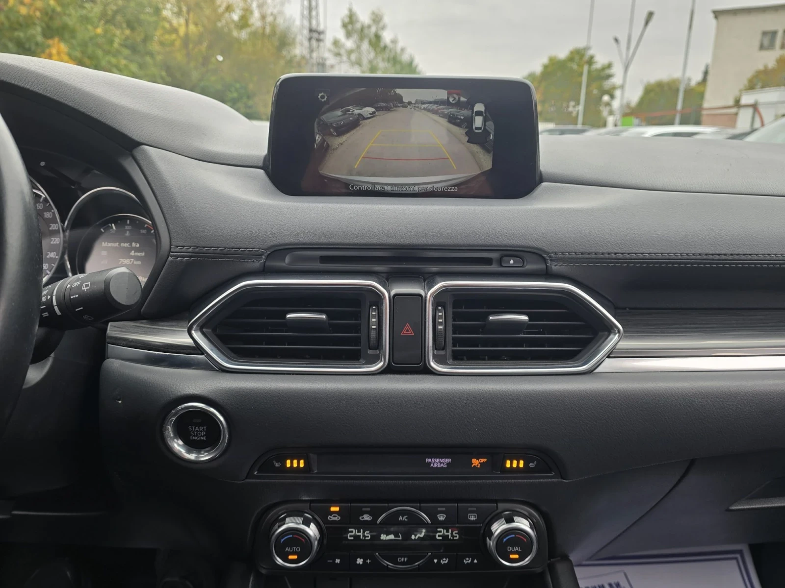 Mazda CX-5 2.2d 175�.� Exclusive 4�4 Bose | Mobile.bg � ����������� 16