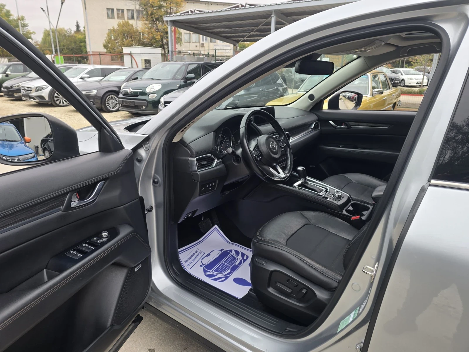 Mazda CX-5 2.2d 175�.� Exclusive 4�4 Bose | Mobile.bg � ����������� 11