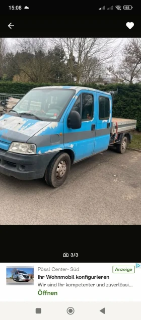 Peugeot Boxer, снимка 2