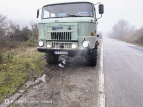 Ifa L | Mobile.bg � ����� ������ 4