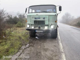 Ifa L | Mobile.bg � ����� ������ 3