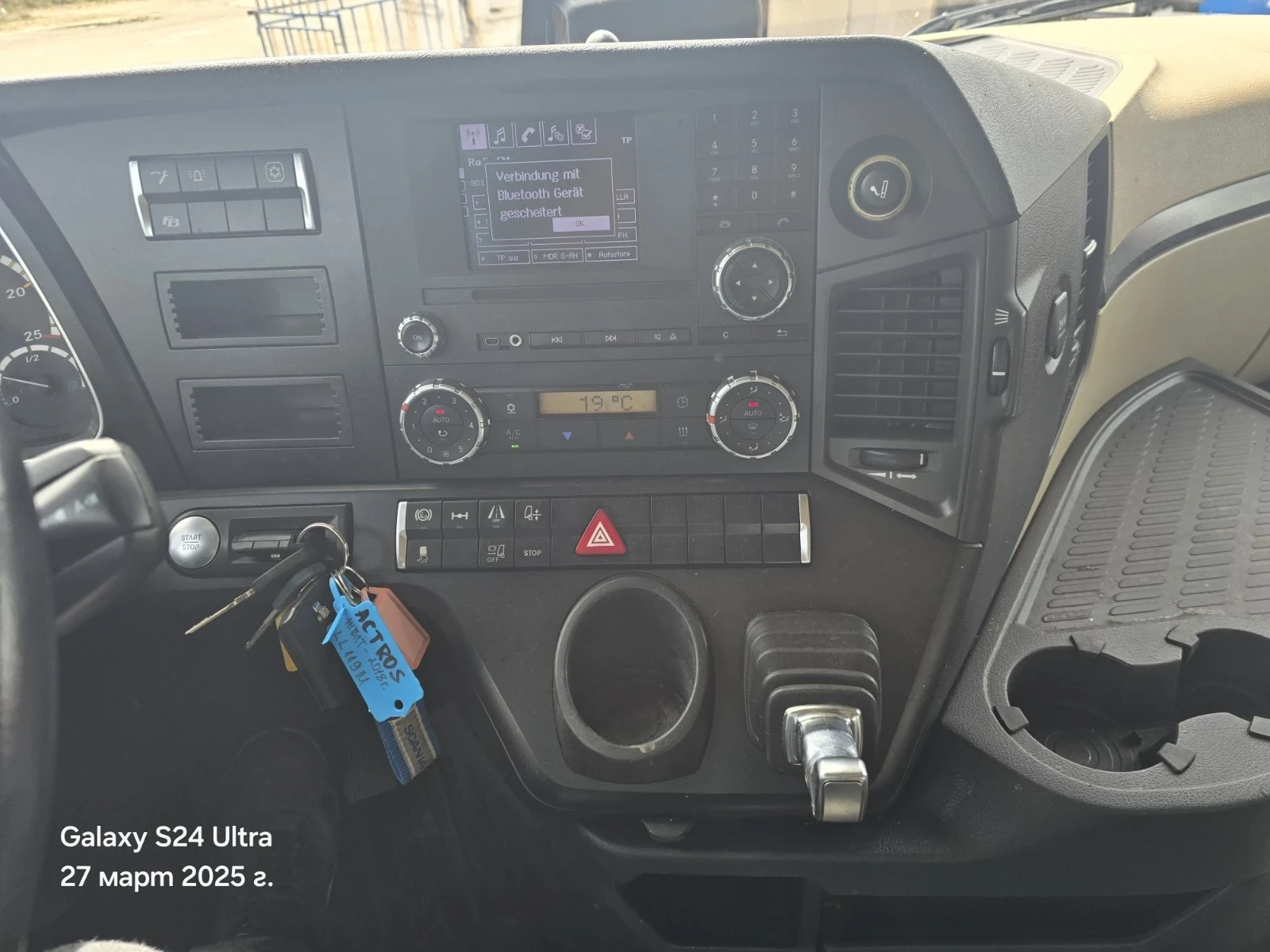 Mercedes-Benz Actros 18.45 | Mobile.bg   14