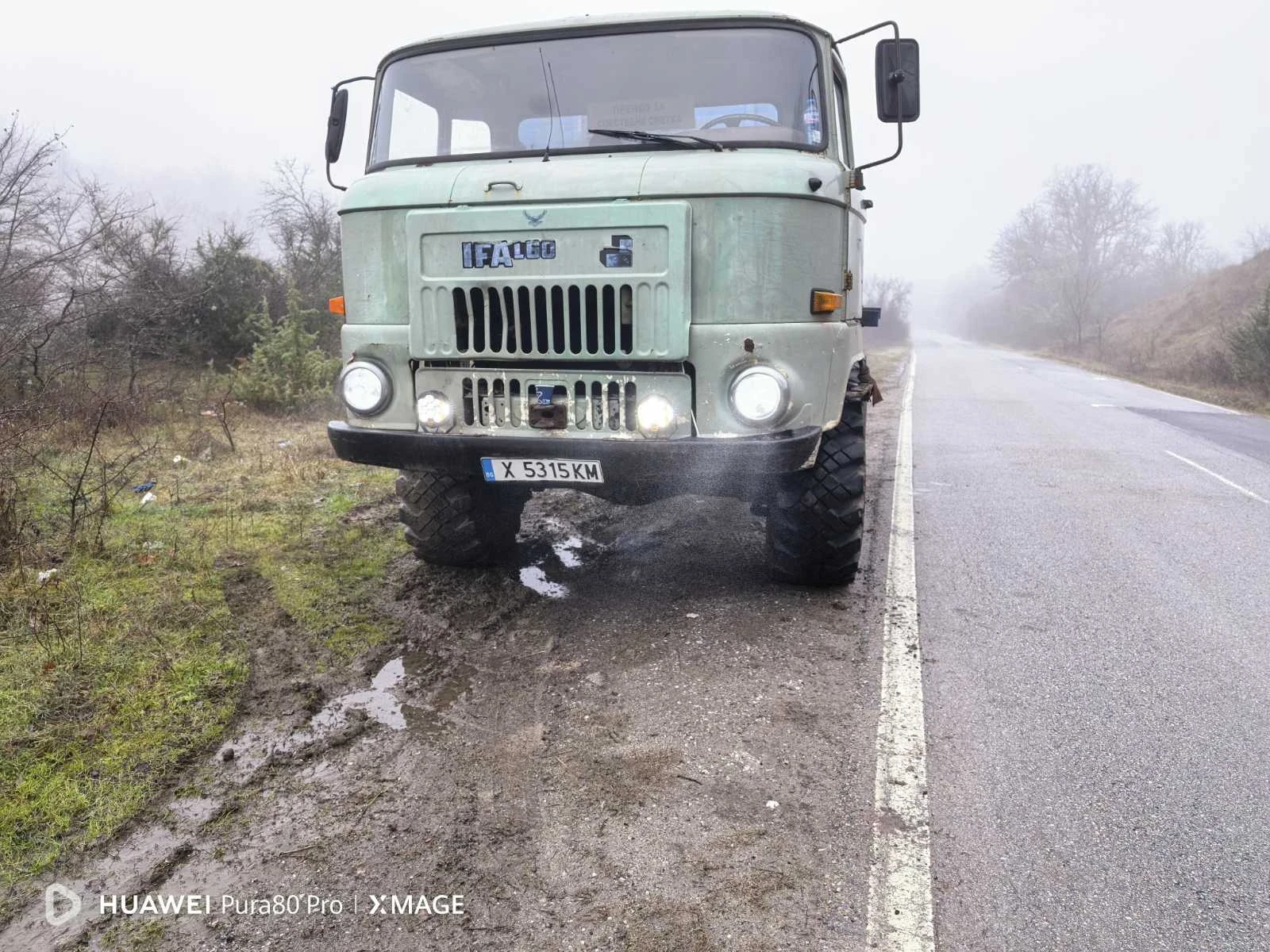 Ifa L  - изображение 4