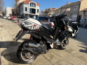 Tgb Blade 50, снимка 3