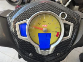 Tgb Blade 50, снимка 16