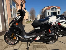 Tgb Blade 50, снимка 5