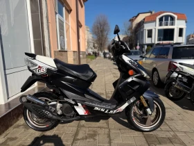 Tgb Blade 50, снимка 2