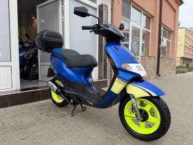 Derbi 50 Atlantis, снимка 1