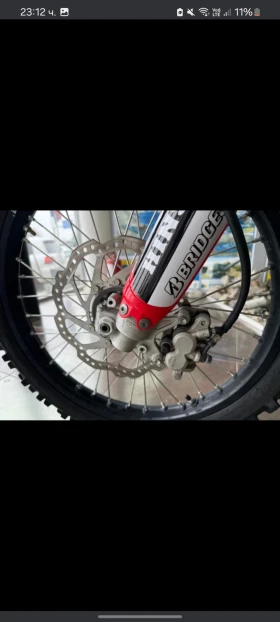 Обява за продажба на Honda Crf ~9 999 лв. - изображение 6
