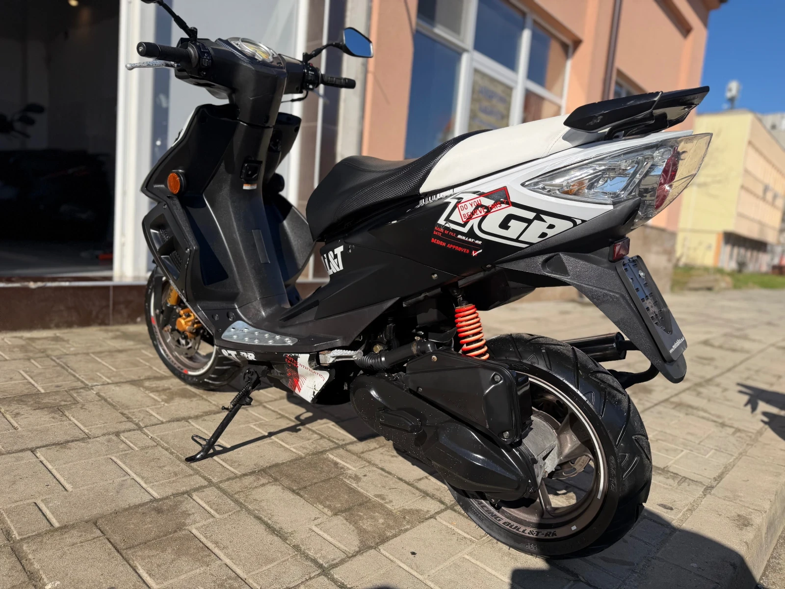 Tgb Blade 50 - изображение 6