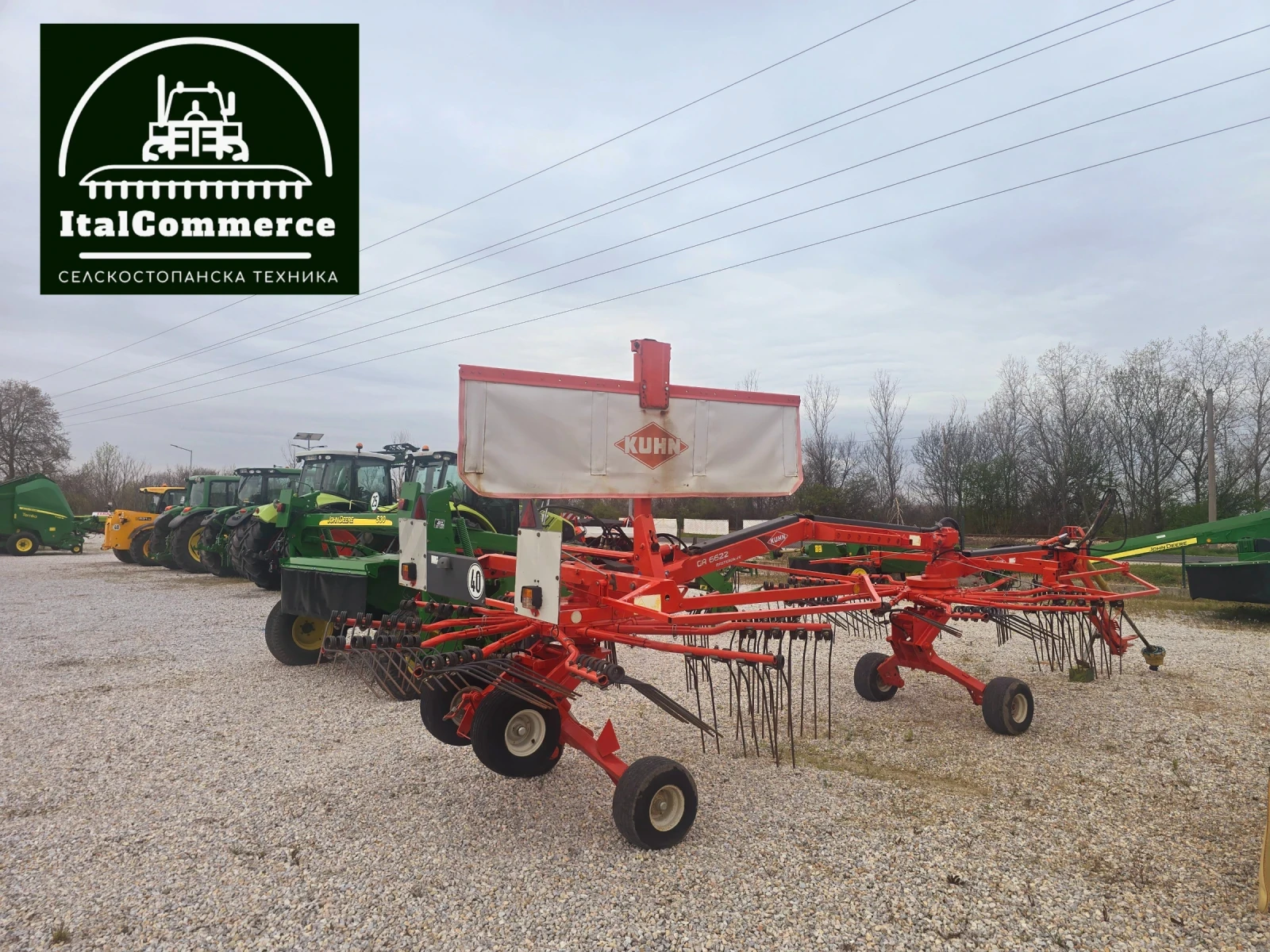 ������������� KUHN GA 6622 Master DRIVE | Mobile.bg � ����������� 4