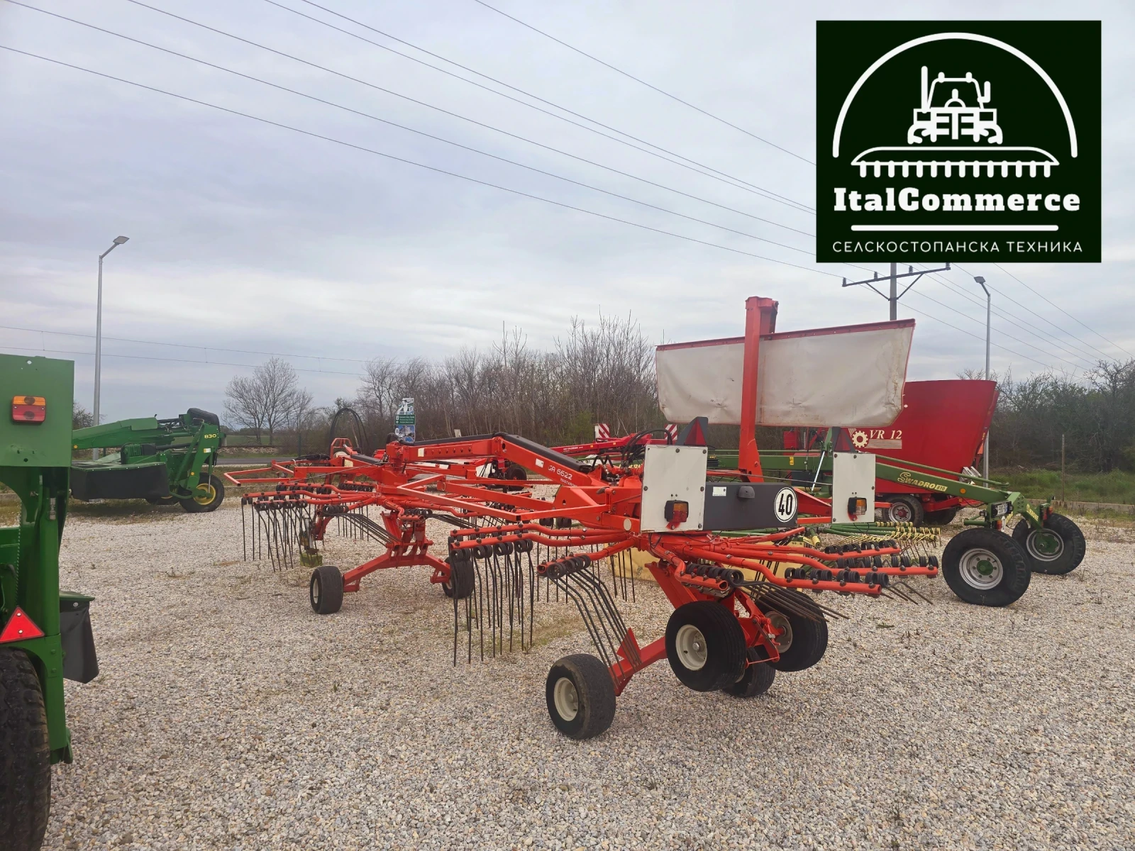 ������������� KUHN GA 6622 Master DRIVE | Mobile.bg � ����������� 6