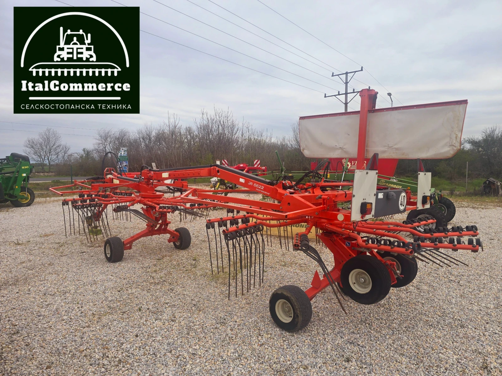 ������������� KUHN GA 6622 Master DRIVE | Mobile.bg � ����������� 7