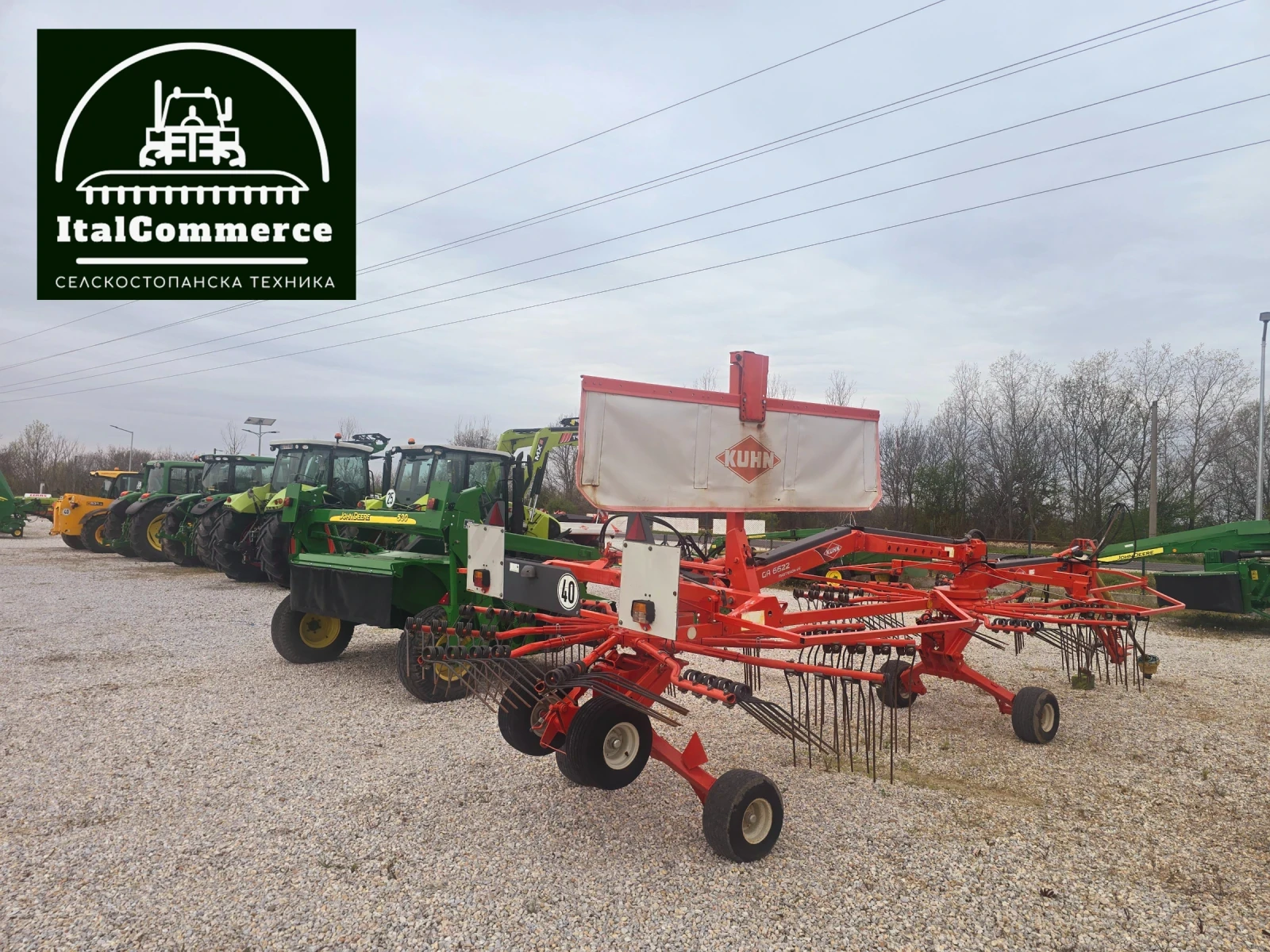 ������������� KUHN GA 6622 Master DRIVE | Mobile.bg � ����������� 5