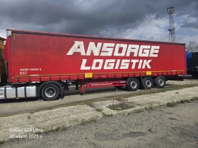 Полуремарке Koegel, снимка 1