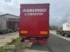 Полуремарке Koegel, снимка 9