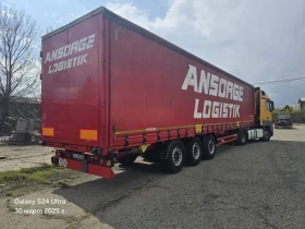 Полуремарке Koegel, снимка 10