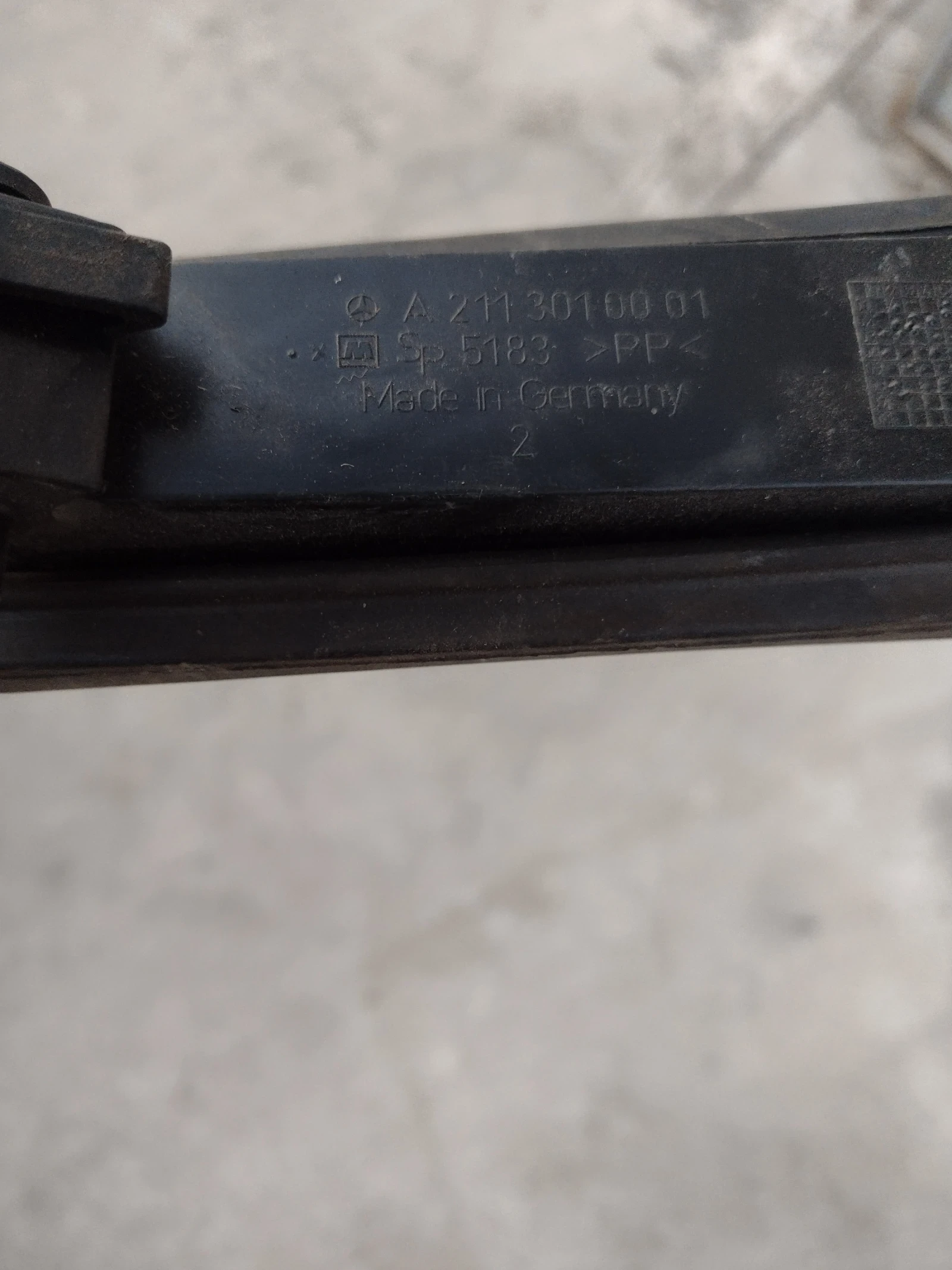 A2113000904      MERCEDES-BENZ CLS-Class W219  A2113010001 | Mobile.bg   3