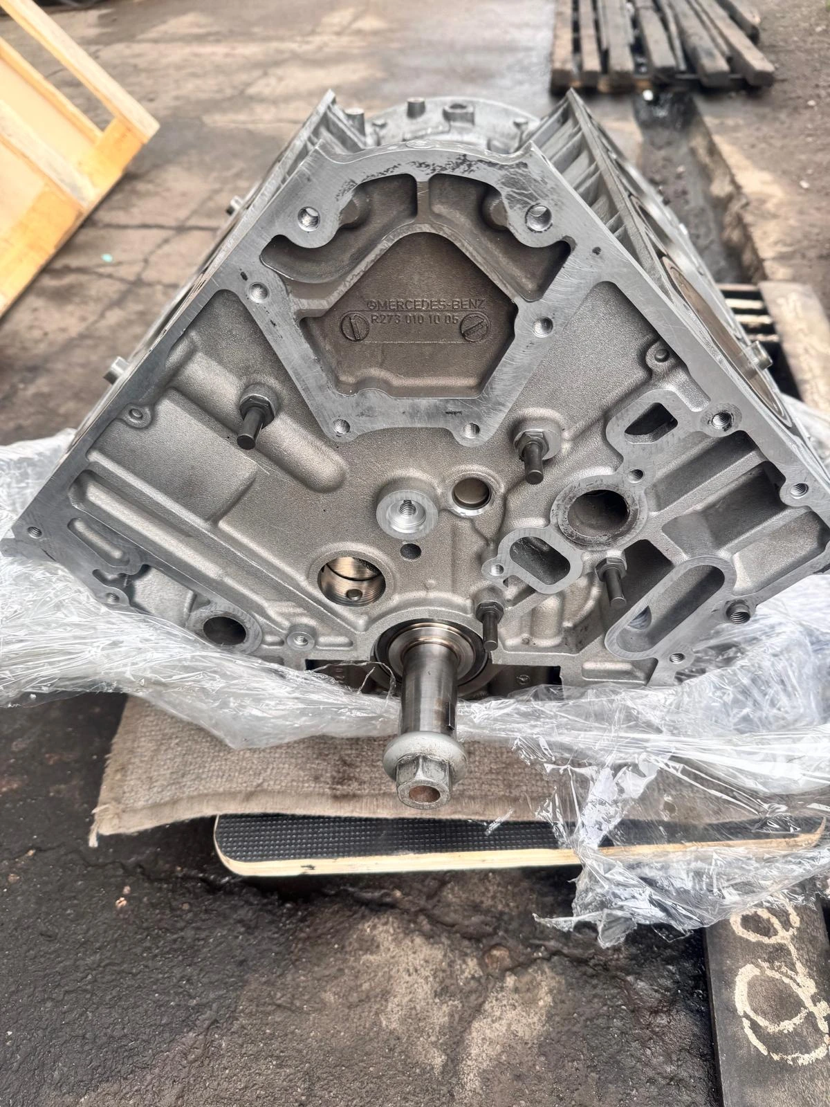    Mercedes M273 | Mobile.bg   4