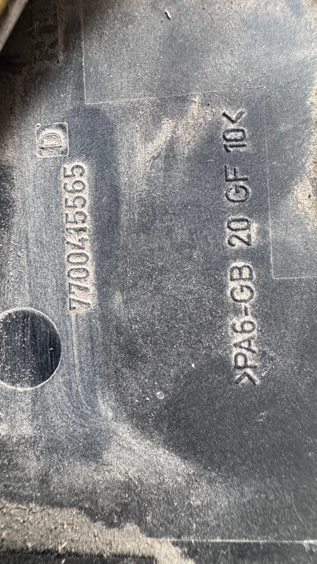 ��������� ����� (������� ����� BSI / BSM ) �� Renault Clio - 7700415565 | Mobile.bg � ����������� 2