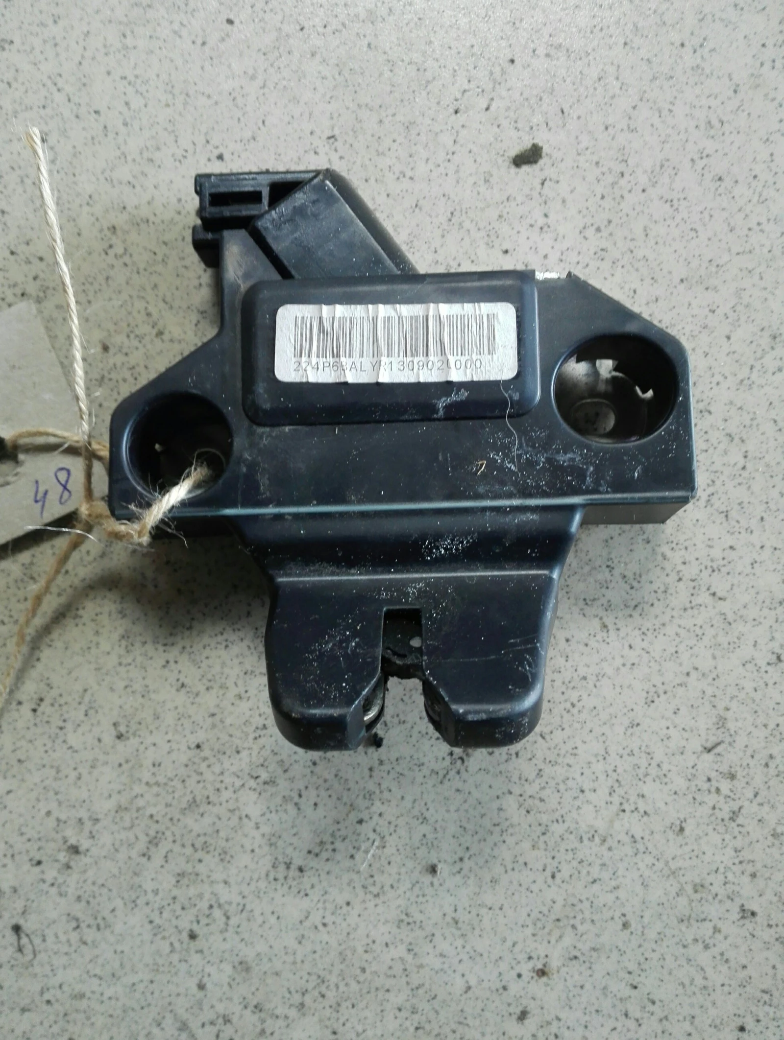 �������� ����� ����� ����� ��� ������ C3 | Mobile.bg � ����������� 1