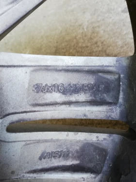 Джанти, снимка 2