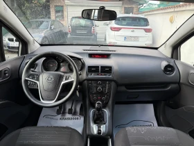 Opel Meriva 1.3CDTI 75HP , снимка 10