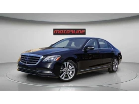 Mercedes-Benz S 560 BURMESTER| 360| HUD| PANO| CARFAX| , снимка 1
