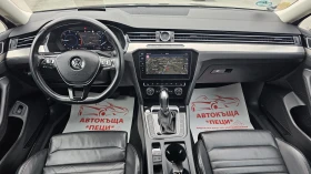 VW Passat 2.0TDi 7DSG 4х4 CH-MATRIX-ИСТОРИЯ-ТОП СЪСТ-ХЕДЪП Д, снимка 9