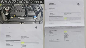 VW Passat 2.0TDi 7DSG 4х4 CH-MATRIX-ИСТОРИЯ-ТОП СЪСТ-ХЕДЪП Д, снимка 17