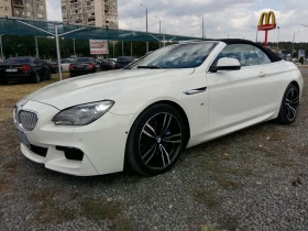 BMW 650, снимка 3