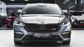 Skoda Octavia vRS Combi 2.0 TDI 4x4 DSG, снимка 2
