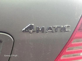 Mercedes-Benz S 500 4 matik Long, снимка 7
