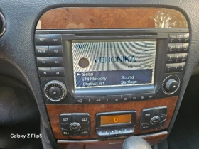 Mercedes-Benz S 500 4 matik Long, снимка 9