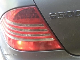 Mercedes-Benz S 500 4 matik Long, снимка 8