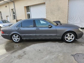 Mercedes-Benz S 500 4 matik Long, снимка 5