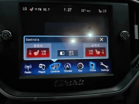 Maserati Ghibli 3.0 RWD!, снимка 17